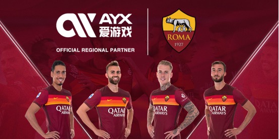 年歷史的俱