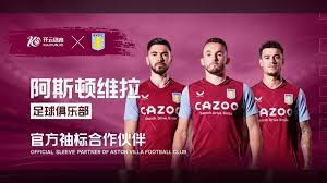 习之路